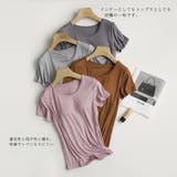 カップ付きTシャツ カップ付き 半袖 | Gain-Mart | 詳細画像5