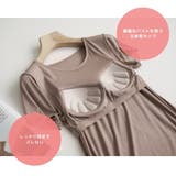 カップ付きTシャツ カップ付き 半袖 | Gain-Mart | 詳細画像6