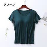 カップ付きTシャツ 半袖 カップ付き | Gain-Mart | 詳細画像11