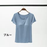 カップ付きTシャツ 半袖 カップ付き | Gain-Mart | 詳細画像13