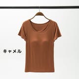 カップ付きTシャツ 半袖 カップ付き | Gain-Mart | 詳細画像14