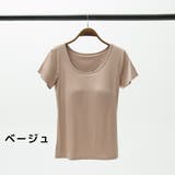 カップ付きTシャツ 半袖 カップ付き | Gain-Mart | 詳細画像15