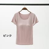 カップ付きTシャツ 半袖 カップ付き | Gain-Mart | 詳細画像16