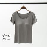カップ付きTシャツ 半袖 カップ付き | Gain-Mart | 詳細画像17