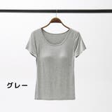 カップ付きTシャツ 半袖 カップ付き | Gain-Mart | 詳細画像18