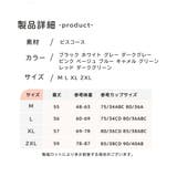 カップ付きTシャツ 半袖 カップ付き | Gain-Mart | 詳細画像2
