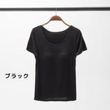 カップ付きTシャツ 半袖 カップ付き | Gain-Mart | 詳細画像20