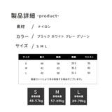 スクエアネック キャミソール タンクトップ | Gain-Mart | 詳細画像2