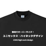 オーバーサイズ Tシャツ ユニセックス | Gain-Mart | 詳細画像4