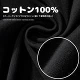 オーバーサイズ Tシャツ ユニセックス | Gain-Mart | 詳細画像5