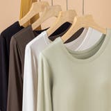 レディース カップ付き インナー | Gain-Mart | 詳細画像7