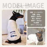 犬 犬服 クール | Gain-Mart | 詳細画像15