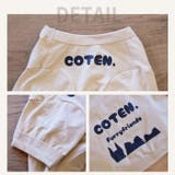 犬 犬服 クール | Gain-Mart | 詳細画像10