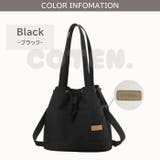 犬 お散歩バッグ 2way | Gain-Mart | 詳細画像13 