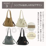 犬 お散歩バッグ 2way | Gain-Mart | 詳細画像7 