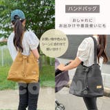 犬 お散歩バッグ 2way | Gain-Mart | 詳細画像10 