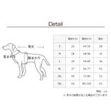 犬服 秋冬用 ジャケット | Gain-Mart | 詳細画像2