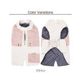 犬服 秋冬用 ジャケット | Gain-Mart | 詳細画像16