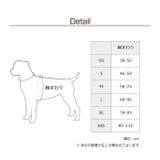 犬用 ハーネス 散歩 | Gain-Mart | 詳細画像2