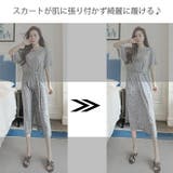 2枚SET Yラインカバー インナーパンツ | Gain-Mart | 詳細画像3