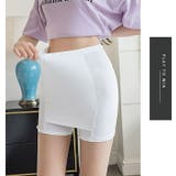 2枚SET Yラインカバー インナーパンツ | Gain-Mart | 詳細画像9