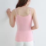 カップ付きキャミソール ブラトップ ワイヤーなし | Gain-Mart | 詳細画像13 