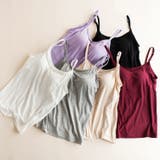 カップ付きキャミソール ブラトップ ワイヤーなし | Gain-Mart | 詳細画像26 