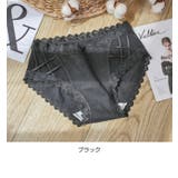 ショーツ コットン95 フルバック | Gain-Mart | 詳細画像13