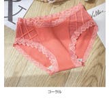 ショーツ コットン95 フルバック | Gain-Mart | 詳細画像14