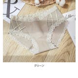 ショーツ コットン95 フルバック | Gain-Mart | 詳細画像18