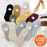 靴下 レディース 10足セット | Gain-Mart | 詳細画像1
