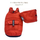 犬 服 ドッグウェア | Gain-Mart | 詳細画像6