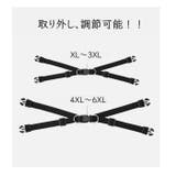 犬 服 大型犬 | Gain-Mart | 詳細画像12 