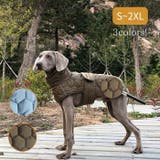 犬 服 ドッグウェア | Gain-Mart | 詳細画像1 