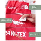 犬服 レインコート THE | Gain-Mart | 詳細画像2