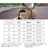 犬服 レインコート ハーネス | Gain-Mart | 詳細画像9