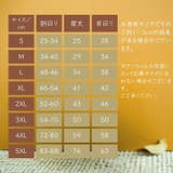 犬服 レインコート 犬用 | Gain-Mart | 詳細画像8 