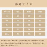 犬 犬服 かぼちゃパンツ | Gain-Mart | 詳細画像8 