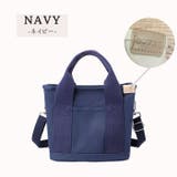 犬 お散歩バッグ 2way | Gain-Mart | 詳細画像11 