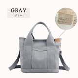 犬 お散歩バッグ 2way | Gain-Mart | 詳細画像12 