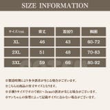 犬 冬服 フリースポンチョ | Gain-Mart | 詳細画像15 