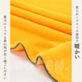 犬 冬服 フリースポンチョ | Gain-Mart | 詳細画像4 