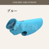 犬 冬服 フリースポンチョ | Gain-Mart | 詳細画像10 