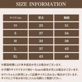 犬服 セーター ニット | Gain-Mart | 詳細画像8 