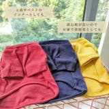 犬 服 秋冬 | Gain-Mart | 詳細画像3 