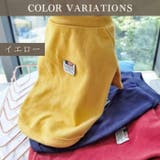 犬 服 秋冬 | Gain-Mart | 詳細画像6 