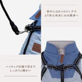 犬 冬服 ハーネス付き | Gain-Mart | 詳細画像4
