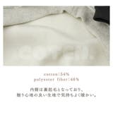 犬 トレーナー ポテト柄 | Gain-Mart | 詳細画像4