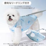 犬 クールベスト 夏服 | Gain-Mart | 詳細画像6 