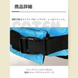 犬 ライフジャケット 救命胴衣 | Gain-Mart | 詳細画像5